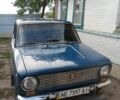 Синий ВАЗ 2101, объемом двигателя 1.3 л и пробегом 222 тыс. км за 650 $, фото 5 на Automoto.ua