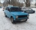 Синій ВАЗ 2101, об'ємом двигуна 1.3 л та пробігом 200 тис. км за 1000 $, фото 1 на Automoto.ua