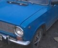 Синий ВАЗ 2101, объемом двигателя 0 л и пробегом 10 тыс. км за 15000 $, фото 8 на Automoto.ua