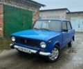 Синій ВАЗ 2101, об'ємом двигуна 0 л та пробігом 36 тис. км за 438 $, фото 1 на Automoto.ua