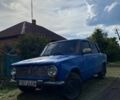 Синий ВАЗ 2101, объемом двигателя 1.3 л и пробегом 242 тыс. км за 336 $, фото 1 на Automoto.ua