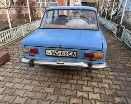Синий ВАЗ 2101, объемом двигателя 1.5 л и пробегом 150 тыс. км за 300 $, фото 1 на Automoto.ua