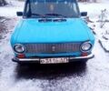 Синий ВАЗ 2101, объемом двигателя 11 л и пробегом 0 тыс. км за 700 $, фото 1 на Automoto.ua