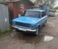 Синий ВАЗ 2101, объемом двигателя 1.3 л и пробегом 666 тыс. км за 205 $, фото 1 на Automoto.ua