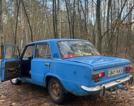 Синий ВАЗ 2101, объемом двигателя 1.2 л и пробегом 50 тыс. км за 303 $, фото 1 на Automoto.ua