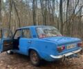 Синий ВАЗ 2101, объемом двигателя 1.2 л и пробегом 50 тыс. км за 303 $, фото 1 на Automoto.ua