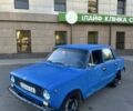Синий ВАЗ 2101, объемом двигателя 1.3 л и пробегом 91 тыс. км за 699 $, фото 1 на Automoto.ua
