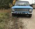 Синій ВАЗ 2101, об'ємом двигуна 1 л та пробігом 12 тис. км за 593 $, фото 1 на Automoto.ua