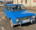 Синий ВАЗ 2101, объемом двигателя 1.2 л и пробегом 270 тыс. км за 600 $, фото 1 на Automoto.ua