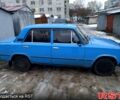 Синий ВАЗ 2101, объемом двигателя 1.2 л и пробегом 0 тыс. км за 750 $, фото 1 на Automoto.ua