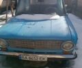 Синій ВАЗ 2101, об'ємом двигуна 0 л та пробігом 8 тис. км за 600 $, фото 1 на Automoto.ua