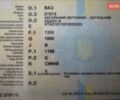 Синий ВАЗ 2101, объемом двигателя 1.2 л и пробегом 386 тыс. км за 500 $, фото 1 на Automoto.ua