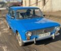 Синій ВАЗ 2101, об'ємом двигуна 1.2 л та пробігом 273 тис. км за 720 $, фото 1 на Automoto.ua