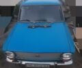 Синий ВАЗ 2101, объемом двигателя 0 л и пробегом 10 тыс. км за 15000 $, фото 1 на Automoto.ua