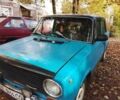 Синий ВАЗ 2101, объемом двигателя 1.5 л и пробегом 3 тыс. км за 314 $, фото 4 на Automoto.ua