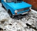 Синій ВАЗ 2101, об'ємом двигуна 1.2 л та пробігом 100 тис. км за 600 $, фото 1 на Automoto.ua