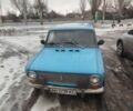 Синий ВАЗ 2101, объемом двигателя 1.2 л и пробегом 100 тыс. км за 464 $, фото 1 на Automoto.ua