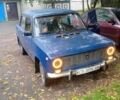 Синий ВАЗ 2101, объемом двигателя 1.3 л и пробегом 1 тыс. км за 477 $, фото 3 на Automoto.ua