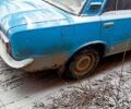 Синій ВАЗ 2101, об'ємом двигуна 1.3 л та пробігом 99 тис. км за 450 $, фото 3 на Automoto.ua
