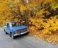Синий ВАЗ 2101, объемом двигателя 1.3 л и пробегом 1 тыс. км за 477 $, фото 1 на Automoto.ua