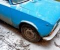 Синій ВАЗ 2101, об'ємом двигуна 1.3 л та пробігом 99 тис. км за 450 $, фото 1 на Automoto.ua