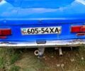 Синій ВАЗ 2101, об'ємом двигуна 1.2 л та пробігом 560 тис. км за 500 $, фото 1 на Automoto.ua