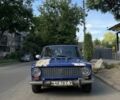 Синій ВАЗ 2101, об'ємом двигуна 1.3 л та пробігом 17 тис. км за 560 $, фото 1 на Automoto.ua