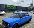 Синий ВАЗ 2101, объемом двигателя 1.5 л и пробегом 0 тыс. км за 355 $, фото 1 на Automoto.ua