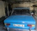 Синій ВАЗ 2101, об'ємом двигуна 0 л та пробігом 1 тис. км за 461 $, фото 1 на Automoto.ua