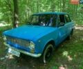 Синий ВАЗ 2101, объемом двигателя 1.2 л и пробегом 75 тыс. км за 715 $, фото 1 на Automoto.ua