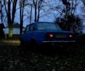 Синий ВАЗ 2101, объемом двигателя 1.3 л и пробегом 803 тыс. км за 367 $, фото 1 на Automoto.ua
