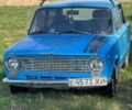Синий ВАЗ 2101, объемом двигателя 1.2 л и пробегом 300 тыс. км за 300 $, фото 1 на Automoto.ua