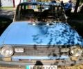 Синий ВАЗ 2101, объемом двигателя 1.3 л и пробегом 150 тыс. км за 410 $, фото 1 на Automoto.ua