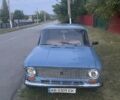 Синий ВАЗ 2101, объемом двигателя 0 л и пробегом 559 тыс. км за 450 $, фото 1 на Automoto.ua