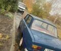 Синий ВАЗ 2101, объемом двигателя 1.3 л и пробегом 1000 тыс. км за 430 $, фото 1 на Automoto.ua
