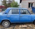 Синий ВАЗ 2101, объемом двигателя 0 л и пробегом 100 тыс. км за 284 $, фото 1 на Automoto.ua