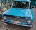 Синий ВАЗ 2101, объемом двигателя 1.2 л и пробегом 100 тыс. км за 800 $, фото 1 на Automoto.ua