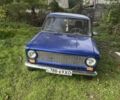 Синий ВАЗ 2101, объемом двигателя 0 л и пробегом 125 тыс. км за 424 $, фото 1 на Automoto.ua