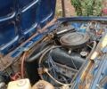ВАЗ 2101 1983 в Первомайск на Automoto.ua Синий ВАЗ 2101, объемом двигателя 1 л и пробегом 100 тыс. км за 400 $, фото 7 на Automoto.ua