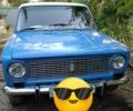 Синий ВАЗ 2101, объемом двигателя 1.2 л и пробегом 250 тыс. км за 750 $, фото 1 на Automoto.ua