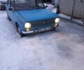 Синий ВАЗ 2101, объемом двигателя 0 л и пробегом 100 тыс. км за 500 $, фото 1 на Automoto.ua