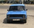 Синий ВАЗ 2101, объемом двигателя 1.6 л и пробегом 3 тыс. км за 650 $, фото 1 на Automoto.ua