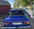 Синий ВАЗ 2101, объемом двигателя 1.2 л и пробегом 77 тыс. км за 1201 $, фото 5 на Automoto.ua