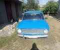 Синий ВАЗ 2101, объемом двигателя 1.2 л и пробегом 210 тыс. км за 550 $, фото 5 на Automoto.ua
