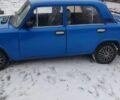 Синий ВАЗ 2101, объемом двигателя 0 л и пробегом 1000 тыс. км за 580 $, фото 1 на Automoto.ua