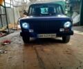 Синий ВАЗ 2101, объемом двигателя 1.2 л и пробегом 0 тыс. км за 350 $, фото 1 на Automoto.ua