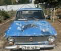 Синій ВАЗ 2101, об'ємом двигуна 1.3 л та пробігом 2 тис. км за 12000 $, фото 1 на Automoto.ua