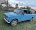Синий ВАЗ 2101, объемом двигателя 1.2 л и пробегом 12 тыс. км за 283 $, фото 1 на Automoto.ua