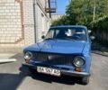 Синій ВАЗ 2101, об'ємом двигуна 1.2 л та пробігом 30 тис. км за 1250 $, фото 1 на Automoto.ua