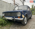 Синій ВАЗ 2101, об'ємом двигуна 1.5 л та пробігом 35 тис. км за 597 $, фото 1 на Automoto.ua